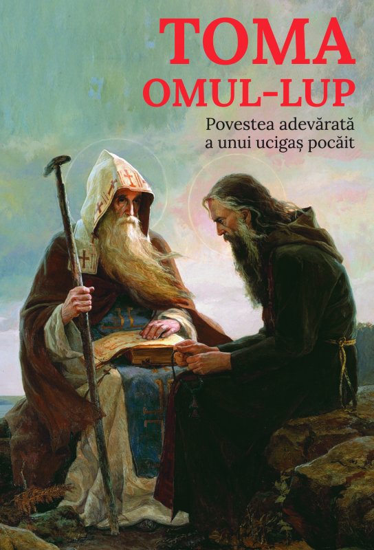 Toma, Omul lup